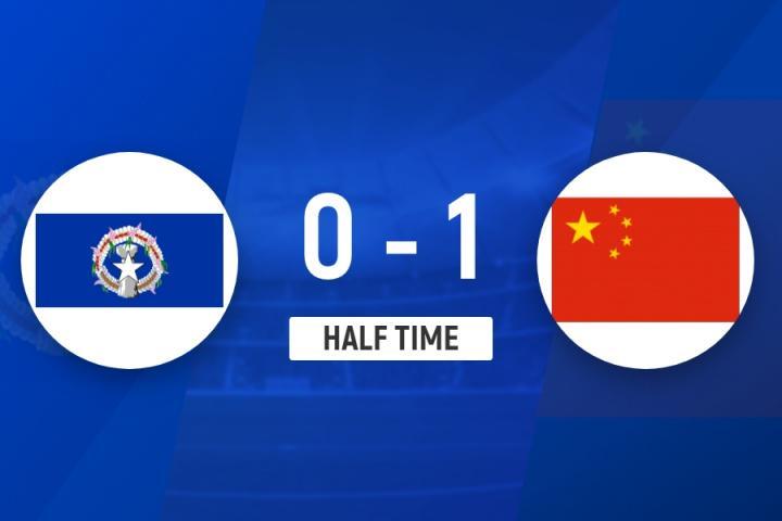 没眼看！澳大利亚半场轰北马里亚纳7球，国足补时才艰难打入首球